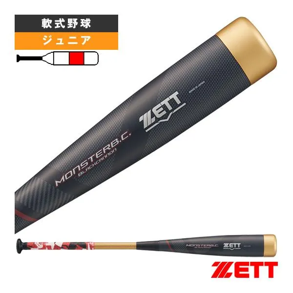 ゼット 軟式野球バット モンスターブラックキャノンロングバレル MONSTER BACKCANNON LONGBARREL 小学生軟式FRP製バット BCT70500G