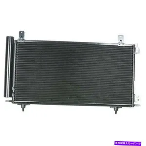 コンデンサー OEX CNX235 Holden Ve Calais Commodore HSV V6＆V8用エアコンコンデンサー OEX CNX235 Aircon Condenser for Holden VE Calais Commodore HSV V6 & V8【並行輸入品】