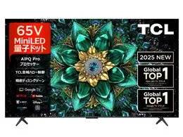 65Q6C [65インチ ブラック]