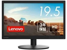 Lenovo D20-30 66E9KAC4JP [19.5インチ ブラック]