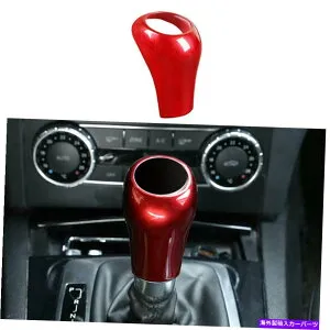 内装パーツ ベンツCクラス2004-2014カップスABSエンジンアートリーリー1個用 - オリジナルのタイトルを表示 Benz Cクラス 2004-2014 レッドABSコンソールギアシフトノブカバートリム 1個用- show origina