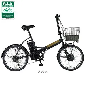 4/25～26最大1500円OFFクーポンあり【送料無料】ローバー CHESTAR（チェスター）FDB206E 20インチ 外装6段変速 折りたたみ自転車 電動自転車 -26