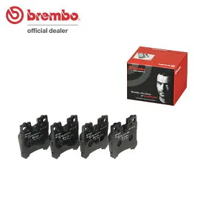 brembo ブレンボ ブラックブレーキパッド リア用 レクサス LS460 USF40 H18.8～H21.9 バージョンS 19インチホイール・4POT 送料:全国一律無料