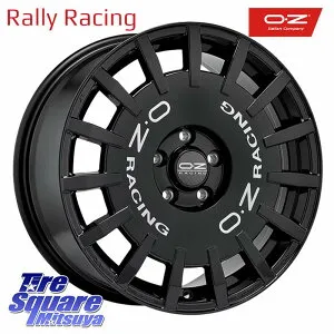OZ Rally Racing ラリーレーシング ホイール 16インチ 16 X 7.0J(VW GOLF7 AU) +48 5穴 112 ホイールのみ 4本価格 フォルクスワーゲン ゴルフ7 フォルクスワーゲン ゴルフ8