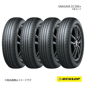 215/50R18 4本セット 1台分 トヨタ ヤリスクロス/ヤリスクロスハイブリッド 新車装着タイヤ ENASAVE EC300+ 215 50 18インチ 92V DUNLOP ダンロップ