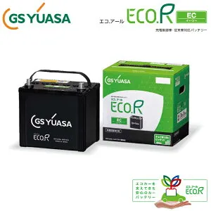 GSユアサ ECO.R バッテリー EC-90D23L トヨタ エスティマ ACR40W 充電制御車 従来車対応バッテリー 車用バッテリー パーキング