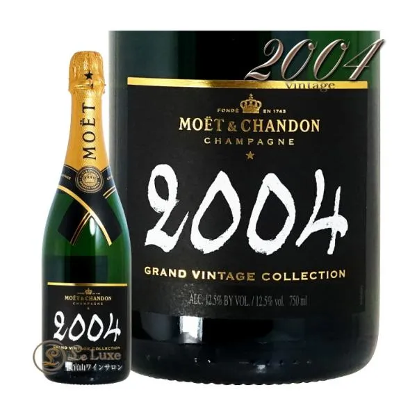 2004 グラン ヴィンテージ モエ エ シャンドン シャンパン 白 750ml Moet et Chandon Grand Vintage