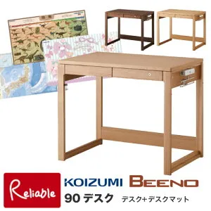 9%OFFクーポン! 【デスクマット付!】2026年度 コイズミ 学習机 ビーノ デスク90cm幅 BDD-071NS BDD-171WT BDD-101MO BEENO デスクマットプレゼント 学習机 学習デスク 平机 【C S/193.5-27kg】 【koi10】