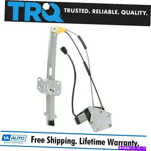 Window Regulator TRQフロントパワーウィンドウレギュレーターとモーター乗客側の右RHチェロキー TRQ Front Power Window Regulator & Motor Passenger Side Right RH for Cherokee【並行輸入品】