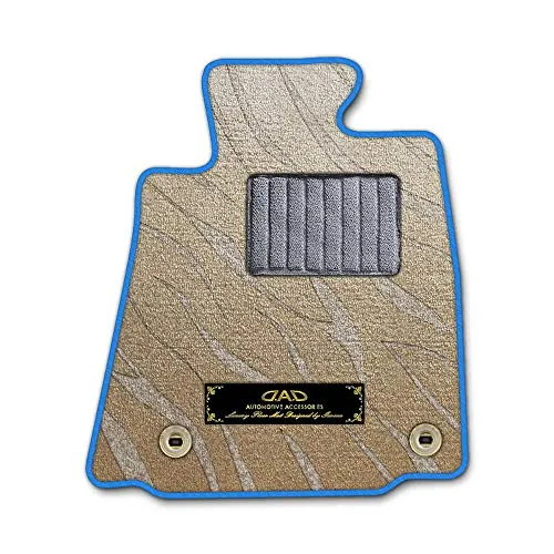 DAD ギャルソン D.A.D エグゼクティブ フロアマット DAIHATSU（ダイハツ）WAKE ウェイク 型式：LA700S/710S 年式：H28/5～ ※レジャーエディション/イージーケアフロア 1台分 GARSON プレステージデザインベージュ/