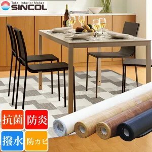 【折り畳み梱包】日本製 汚れに強い 木目調 ダイニングラグ ラグマット 約182x182cm 2畳 防カビ 抗菌 撥水 フローリングのキズ防止 シンンコール製クッションフロア生地使用