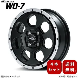 アルミホイール ハスラー MR52S スズキ 【15×4.5J 4-100 INSET45 セミグロスブラック/フランジDC】 マルカ MID WO-7 4本セット 15インチ 4穴 インセット45 1台分