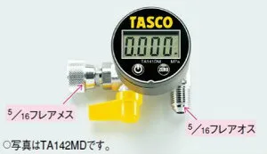 (LINEクーポン有)タスコ TASCO TA142MD デジタルミニ真空ゲージキット