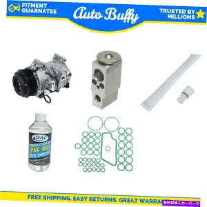 clutch kit A/Cコンプレッサー、ドライヤー、ラピッドシール、チューブ＆オイルキットに適合します2006-2012トヨタRAV4 A/C Compressor, Drier, Rapid Seal, Tube & Oil Kit Fits 2006-2012 Toyota RAV4【並行輸入品】