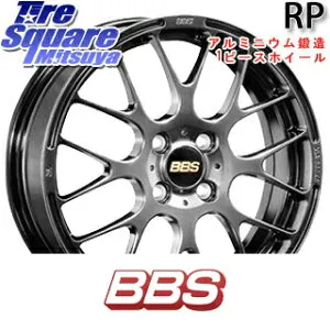 BBS RP 鍛造1ピース ホイール 15インチ 15 X 4.5J +45 4穴 100 ホイールのみ 4本価格 デリカミニ2WD デリカミニ4WD キャスト[アクティバ] ダイハツTAFT タント スペーシア Mx27/37/47Sソリオ・デリカD2 ハス