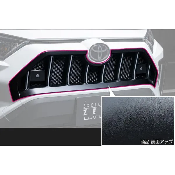 エムズスピード RAV4 MXAA54 AXAH54 フロントグリル ソナー有 ABS 2411-4810 M'z SPEED LUV LINE ラヴライン
