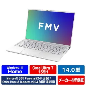 富士通 14型WUXGA/Core Ultra 7 155H/Arcグラフィックス/メモリ16GB/約512GB SSD/WiFi 7 e angle select FMV Note U シルバーホワイト FMVU77K3W5 [FMVU77K3W5]【RNH】【MPAP】