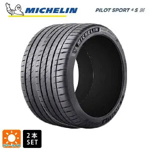 サマータイヤ2本 285/35R20 104Y XL ★(BMW・ミニ承認) 20インチ ミシュラン 正規品 パイロットスポーツ4S MICHELIN PILOT SPORT4S 新品