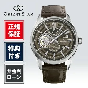 【25日限定！当選で最大100%ポイント還元】【24回無金利】オリエントスター コンテンポラリー モダンスケルトン RK-AV0139Y 41mm メンズ 腕時計 ブラウン 茶 茶色 ORIENT STAR 送料無料