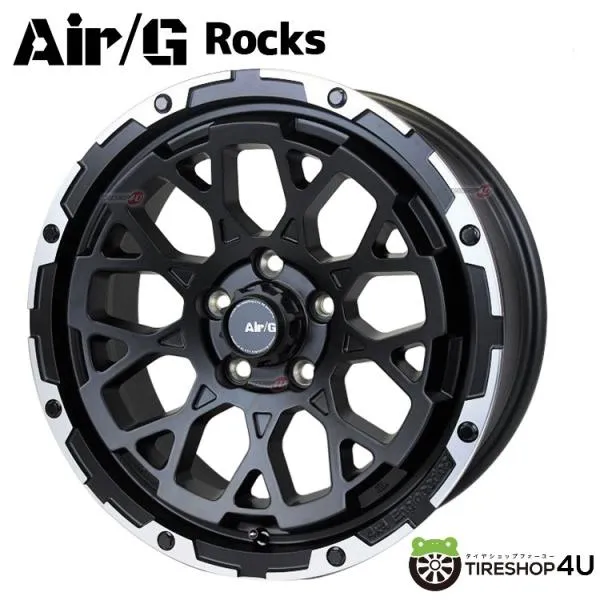 4本購入で送料無料 4×4 Engineering Air/G Rocks FACE1 17x7.0J 5/114.3 +48 マットブラック リムDC 新品ホイール1本価格 【代引き不可】
