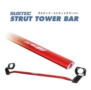 タナベ サステック ストラットタワーバー NX300h DAA－AYZ10 レクサス フロント【NSL1】 tanabe 補強パーツ SUSTEC STRUT TOWER BAR