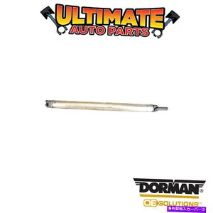 Driveshaft ドーマン：936-276-ドライブシャフトアセンブリ Dorman: 936-276 - Drive Shaft Assembly【並行輸入品】