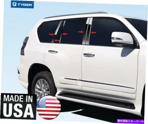 ドアピラー クロムアクセサリー19-20レクサスGX 4ドアセダン10pのクロムアクセサリーポストトリム Chrome Accessories Pillar Post Trim for 19-20 Lexus GX 4 Door Sedan 10P【並行輸入品】