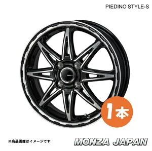 【14×4.5J 4-100 INSET+45 BMP】アルト ラパン HE21S 2002/01～2008/11/NA ホイール 1本 MONZA JAPAN PIEDINO STYLE-W ピエディーノ スタイルS PS-02
