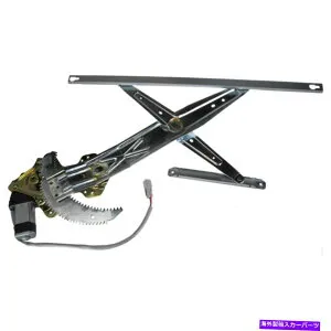 Window Regulator TRQフロントパワーウィンドウレギュレータ96-00シビックのためのモーター乗客側 TRQ Front Power Window Regulator w/ Motor Passenger Side Right for 96-00 Civic【並行輸入品】