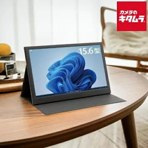 ITPROTECH アイティプロテック 15.6型モバイル液晶マルチモニター LCD15HCR-IPS /FullHD(1920×1080)/IPSパネル/非光沢 どこでも持ち運び 手軽にパソコン 作業領域拡張 15.6型 フルHD解像度 モバイルモニタ