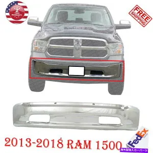 クロームカバー 2013-2018 RAM 1500 /2ピースバンパータイプのフロントバンパーフェイスバークロムスチール Front Bumper Face Bar Chrome Steel For 2013-2018 RAM 1500 / 2-Piece Bumper Type【並行輸入品】