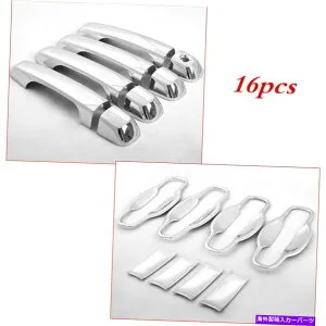 クロームカバー 16pcs外部カードアハンドルボウルカバートヨタプラドFJ150 2010-2021のトリム 16PCS Exterior Car Door Handle Bowl Cover Trim For Toyota Prado FJ150 2010-2021【並行輸入品】