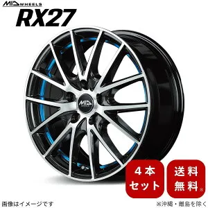 アルミホイール ルーミー 900系 トヨタ 【15×5.5J 4-100 INSET43 ブラックメタリックポリッシュ/アンダーカットブルークリアー】 マルカ MID RX27 4本セット 15インチ 4穴 インセット43 1台分