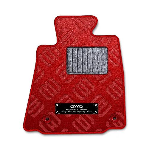 DAD ギャルソン D.A.D エグゼクティブ フロアマット MAZDA(マツダ)PREMACY プレマシー 型式 : CWEFW/CWFFW 1台分 GARSON モノグラムデザインレッド/オーバーロック(ふちどり)カラー:レッド/刺繍:シルバー/ヒール