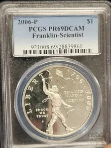 2006-P フランクリン サイエンティスト $1 PCGS PR69DCAM R101