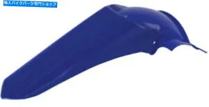 Rear Fender リアフェンダー2106850211 Rear Fender 2106850211【並行輸入品】