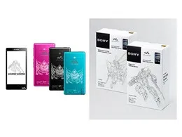 NW-F886/GD ウォークマン Fシリーズ U.C.0093 to U.C.0096 Ver.モデル [32GB]