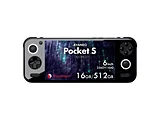 AYANEO Pocket S メモリ16GB・1440Pモデル