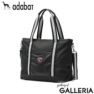 【最大46倍 4/25限定】 アダバット トートバッグ メンズ レディース ファスナー付き 大容量 B4 adabat ゴルフ バッグ ゴルフバッグ ゴルフトート おしゃれ ショルダーバッグ ショルダー 2WAY ラウ