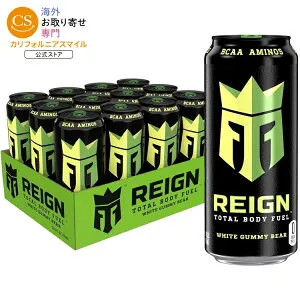 レイン トータルボディフューエル ホワイトグミベアドリンク 473ml 12本入り Reign Total Body Fuel, White Gummy Bear Drink, 16 Fl Oz (Pack of 12) 【お取り寄せ商品】【合わせて買いたい】