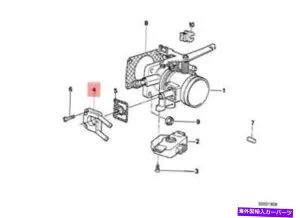 Throttle Body 本物のBMW E28 E30 E34スロットルボディOEM 13541711042のウォーターハウジングカバー Genuine BMW E28 E30 E34 Water Housing Cover On Throttle Body OEM 13541711042【並行輸入品】