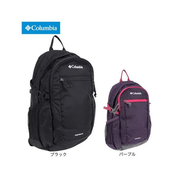 コロンビア（Columbia）（メンズ、レディース）リュック バッグ ハイキング キャッスルロック15L バックパックII PU8664 撥水 リフレクター