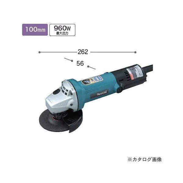 マキタ Makita ディスクグラインダ 低速高トルク 9533BL