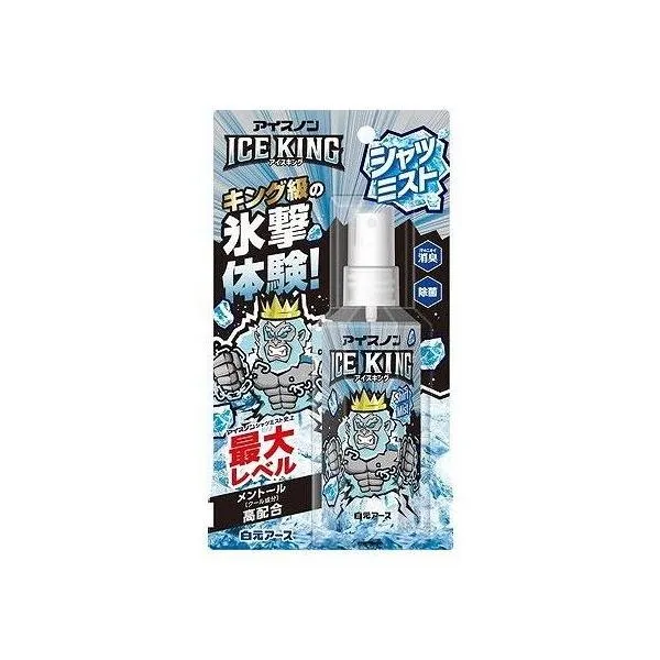 単品14個セット 白元アース アイスノン シャツミスト ICE KING 熱中症対策 暑さ対策 冷感グッズ シャツミスト 冷感ミスト 冷感 代引不可