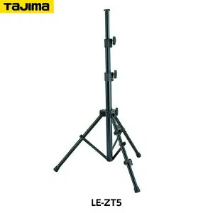 TAJIMA タジマ LEDワークライト三脚T5 LE-ZT5 [適合商品 LE-R401・LE-R151]