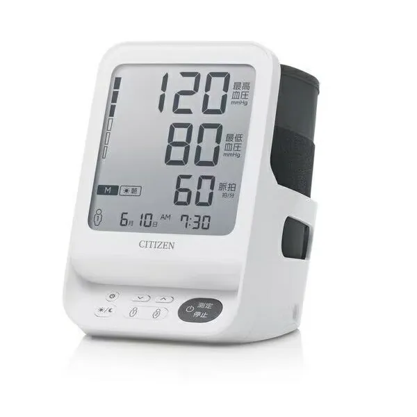 シチズン 上腕式血圧計 CHUH719 | CITIZEN 上腕式 血圧計