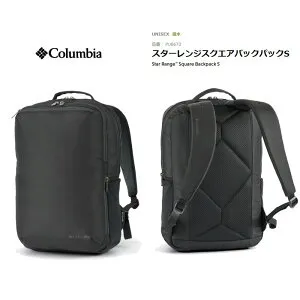 コロンビア PU8673 010 スターレンジスクエアバックパック S 16L ブラック Columbia Star Range? Square Backpack S Black コンパクトサイズでありながら背負いやすさと多彩な収納スペースを備えたビジネス