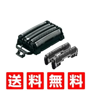 ES9032 Panasonic パナソニック シェーバー 替刃 髭剃り 替え刃 外刃+内刃セット [ ES9030 の後継品]※取寄せ品【送料無料】