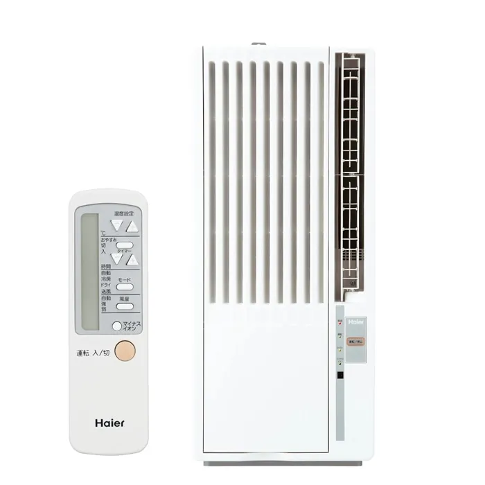 ハイアール JA-W18B-W 窓用 ルームエアコン 4.5～8畳 冷房専用 ホワイト 液晶リモコン付 単相100V 工事不要 ウインドエアコン ノンドレン クーラー 冷房 家電 JA-W18A-Wの後継品 Haier (代引不可)