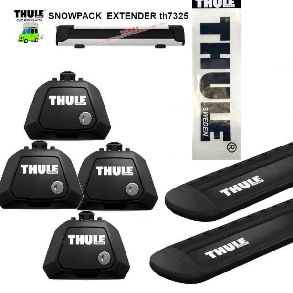 THULE キャリアset BMW MINI [F60] Crossover RR付 YT20# RR付 th710410 th7112B th7325 STBK27 ■